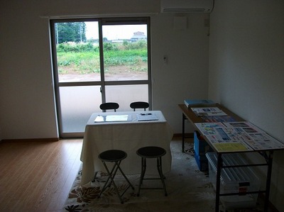 DSCF3734.jpg