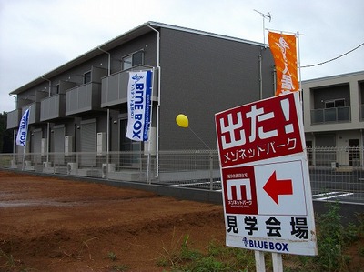 DSCF3736.jpg