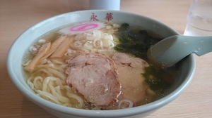 永華　ラーメン.JPG