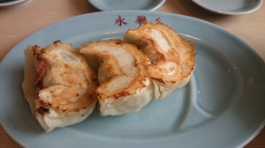 永華　餃子.JPG