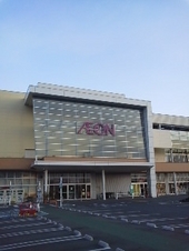 茨城県つくば市稲岡に県内最大規模のショッピングモール「イオンモールつくば(仮称）」が2013年春オープンで、賃貸住宅市場も活性化！