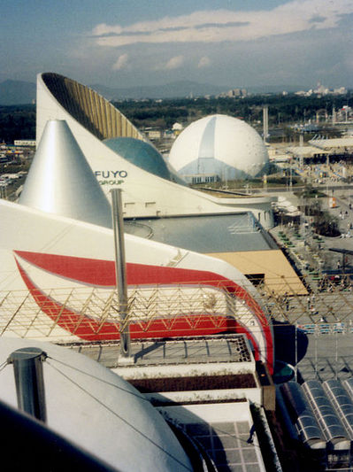 EXPO85.JPG