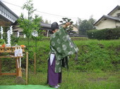 地鎮祭に参加させていただきました！