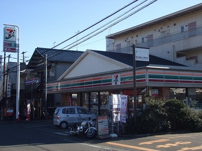 セブン八王子犬目店.jpg