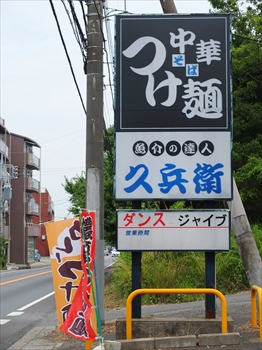 ブログ写真①.jpg