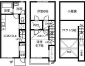 ただいまイベント開催中！