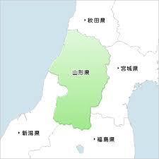 山形県.jpg