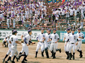 高校野球の話