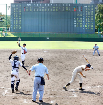 f-bb-2014-0831-0010-ns-big.jpg