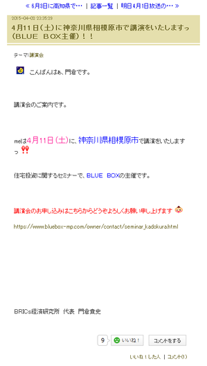 blog.png