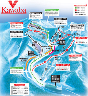 川場１.jpg