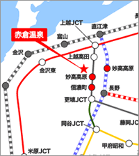 赤倉２.gif
