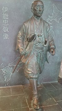 伊能忠敬像.jpg