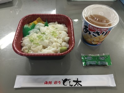 驚きの白さ.JPG