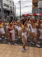 はだか祭