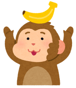 free-illustration-eto-saru-banana-irasutoya.png