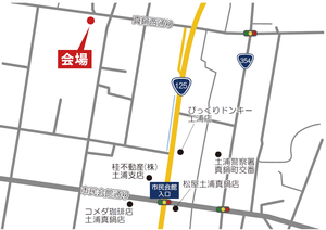 土浦MPイベント地図.png