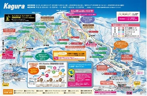 coursemap2019 - コピー.jpg