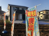 広々お土地120坪新築戸建販売中！！